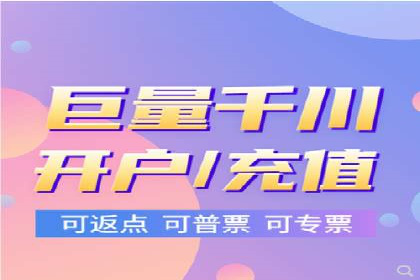 百度竞价广告费用构成解析及实战案例